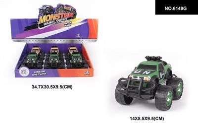 Pickup vehicles six only - OBL744511