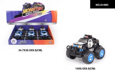 Pickup car six only - OBL744512