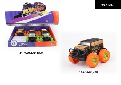 Hummer pad printing six only - OBL744514