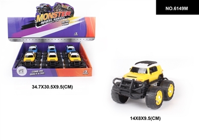 Toyota simulation six only - OBL744517