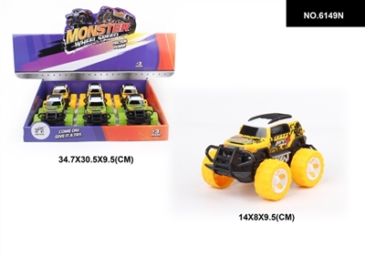 Toyota pad printing six only - OBL744518