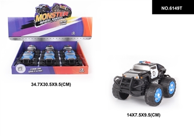 HX police car six only - OBL744524