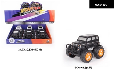 Mercedes simulation six only - OBL744525