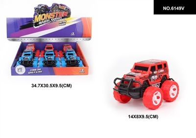 Mercedes pad printing six only - OBL744526