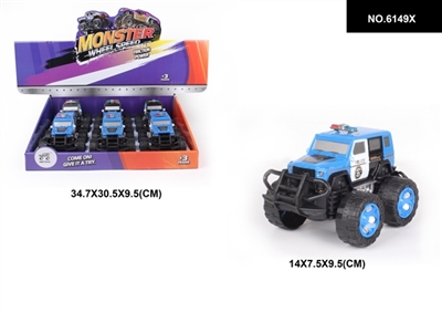 Mercedes car six only - OBL744528