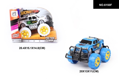 Inertial pickup truck pad printing suvs to pass - OBL744535