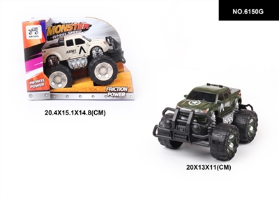 Inertial pickup military off-road vehicles to pass - OBL744536