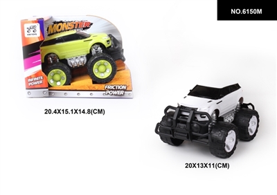 Inertial land rover simulation off-road vehicles to pass - OBL744543