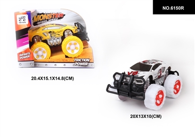 Inertia lamborghini pad printing off-road vehicles to pass - OBL744548