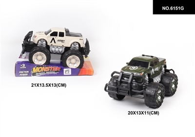 Inertial pickup military off-road vehicles to pass - OBL744559