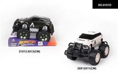 Inertial land rover vehicles off-road vehicles to pass - OBL744568