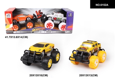 Inertia simulation hummer lamborghini cartoon suvs to pass - OBL744576