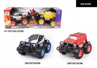 Inertia of BMW Hummer with back cover simulation suvs to pass - OBL744581