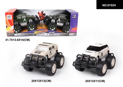 Inertial hummer Land rover vehicles off-road vehicles to pass - OBL744583