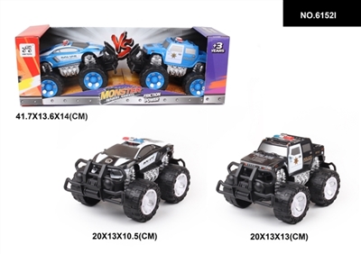 Inertial lamborghini hummer car suv to pass - OBL744584