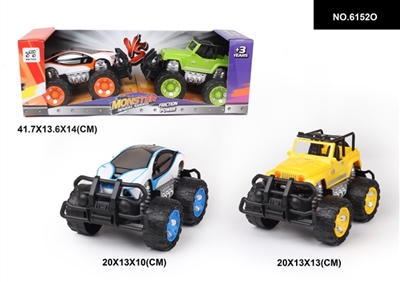 Inertia simulation BMW jeep off-road vehicles to pass - OBL744590