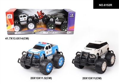 Inertial pickup the police car Land rover vehicles Off-road vehicles to pass - OBL744593