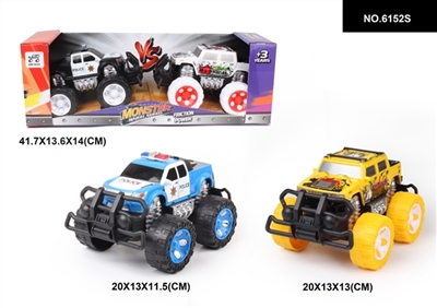 Inertial pickup the police car Hummer cartoon off-road vehicles to pass - OBL744594