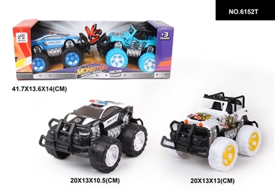 Inertial lamborghini jeep cartoon suvs to pass - OBL744595