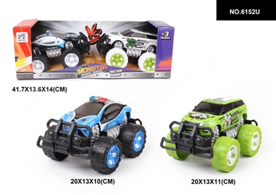 Inertial BMW car Land rover cartoon off-road vehicles to pass - OBL744596