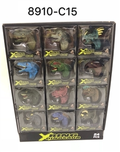 The dinosaur ring - OBL744640