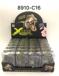 The dinosaur ring - OBL744641