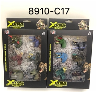 The dinosaur ring - OBL744642