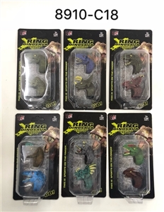 The dinosaur ring - OBL744643