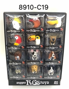 Animal ring - OBL744644