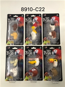 Animal ring - OBL744647