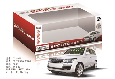 3D灯光电动万向车 - OBL744734