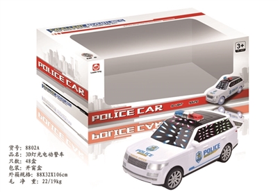 3D灯光电动警车 - OBL744741
