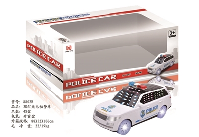 3D灯光电动警车 - OBL744742