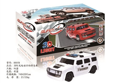 3D灯光电动万向悍马警车 - OBL744746