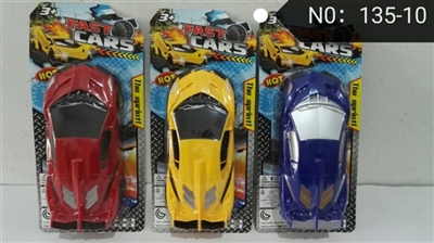 Inertia lamborghini - OBL744751