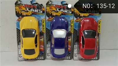 Inertial maserati sports car - OBL744753