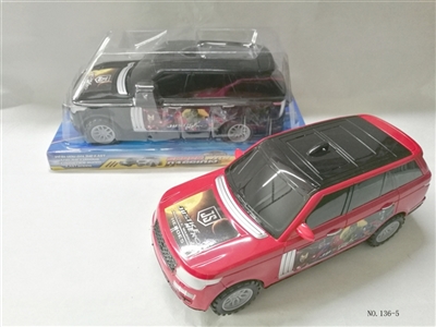 Inertial land rover justice) - OBL744762