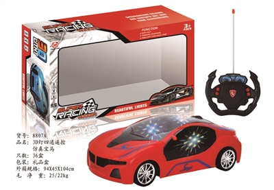 3D灯四通遥控仿真宝马 - OBL744806