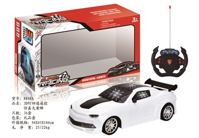 3D灯四通遥控仿真大黄峰 - OBL744807