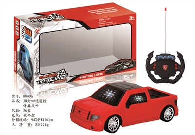 3D灯四通遥控仿真皮卡 - OBL744808