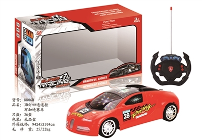 3D灯四通遥控布加迪赛车 - OBL744809