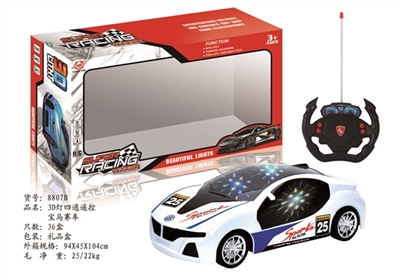 3D灯四通遥控宝马赛车 - OBL744810