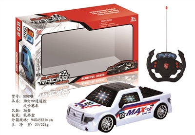 3D灯四通遥控皮卡赛 - OBL744812