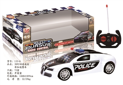 3D灯四通遥控布加迪警车 - OBL744813