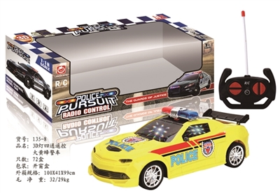 3D灯四通遥控大黄峰警车 - OBL744815