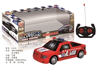 3D灯四通遥控皮卡警车 - OBL744816