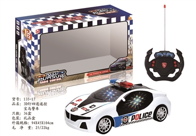 3D灯四通遥控宝马警车 - OBL744818