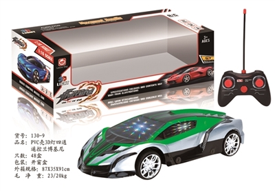 PVC壳3D灯四通遥控兰博基尼 - OBL744833