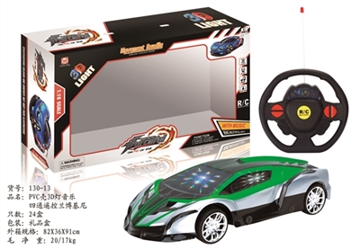 PVC壳3D灯音乐四通遥控兰博基尼 - OBL744838