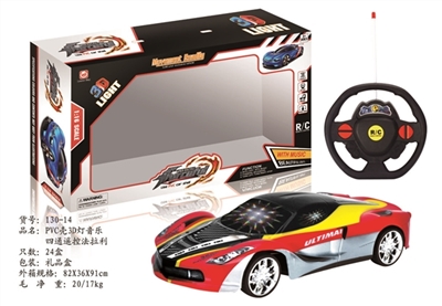 PVC壳3D灯音乐四通遥控法拉利 - OBL744839